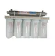 Equipo Zowa Quintuple Food Service con Lampara UV